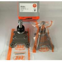 ราคา ลูกหมากปีกนกล่าง Isuzu D max 2WD 4WD ปี2020 On ยี่ห้อ333 รหัสสินค้า 3B IS02 2 ราคาต่อคู่ (15240995466)