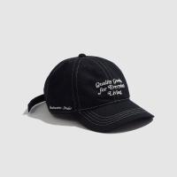 ราคา Madmatter Topstitch Cap (20666667186)