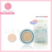 ราคา แท้100 Innisfree No Sebum Powder Cushion Refill NEW 2023 คุชชั่นคุมมัน ติดทนนาน หน้าไม่แห้ง (11648503036)