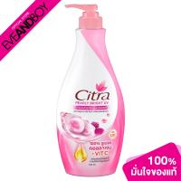 ราคา CITRA Pearly White Uv Body Lotion 320 ml โลชั่นบำรุงผิวกาย (12892265582)