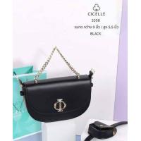 ราคา กระเป๋าสะพายข้าง มัดรวมเกือบทุกรุ่นของแบรนด์ CICELLE พร้อมส่ง มือ1 อุปกรณ์ครบเซ็ท (20494534147)