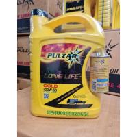 ราคา น้ำมันเครื่องเพาซ่าโกลด์ 6 ลิตร20w50 แถมหัวเชื้อน้ำมันโซล่า (15641109803)