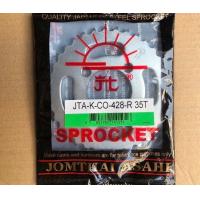 ราคา สเตอร์หลัง Kawasaki W175 (19433788773)