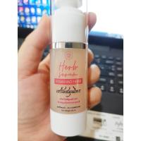 ราคา เซรั่มแม่ชี เซรั่มสมุนไพรบัวขาว MaeCheeSerum รักษาสิว ฝ้า กระ จุดด่างดำ รูขุมขนกว้าง หลุมสิว หน้ามัน หน้าติดสาร (10270998113)