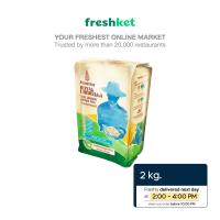 ราคา ข้าวกล้องหอมมะลิ ตราฉัตร 2 กก ถุง (20683074322)