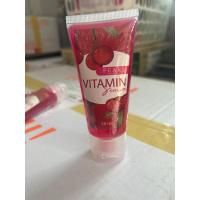 ราคา เซรั่มเชอร์รี่แดง โล๊ะเลิกขายจ้า (20756100931)