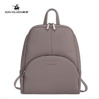 ราคา David Jones Paris Backpack For Women Pack Bag Back Pack Bag Small Packbag Bagpack For Women Shoulder Bag (20833668835)