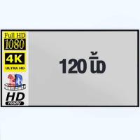 ราคา โปรเจคเตอร์ wifi projector เชื่อมต่อโทรศัพท์ 1080P HD มินิโปรเจคเตอร์ เครื่องฉายหนัง หน้าจอเดียวกัน สำนักงานที่บ้ รับประกัน 5 ปี (20827075864)