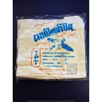 ราคา ถุงหูหิ้ว ถุงพลาสติกสี แบบบาง เหนียว ขนาด 6 11 นิ้ว ตรานกเป็ดน้ำบิน (12237784061)