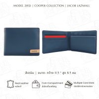 ราคา JACOB กระเป๋าสตางค์ชาย รุ่น COOPER 21921 (20670303581)
