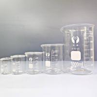 ราคา beaker บีกเกอร์ แก้ว ขนาด 25 ml 50ml 100ml 250ml 1000ml Glass Beaker Borosilicate Glass (10144657611)