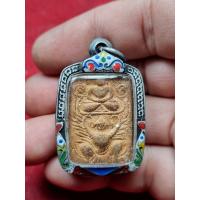 ราคา พระหลวงพ่อปานพร้อมกรอบ ของสะสมบ้าน รีบเลย (20619618151)