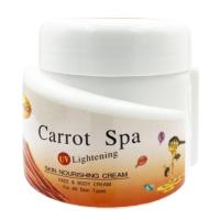 ราคา ครีมทาผิวขาว โลชั่นทาผิว ครีมบำรุงผิว 500g Legano สูตรแครอท ผิวเนียน กระจ่างใส กลิ่นหอมติดทน ป้องกันแสงแดด ใช้ได้ทั้งผิวกายและผิวหน้า (20581801252)