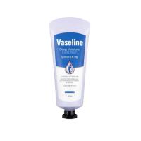 ราคา Vaseline Deep Moisture Hand Nail Cream 60ml Deep Moisture Foot Cream 60 ml (18571042469)