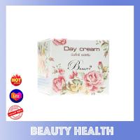 ราคา Beauty 3 Day cream ครีมบิวตี้ ทรี ครีมกลางวัน 5g (2891673)