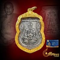 ราคา ประกันแท้ เหรียญพฒซ้อน หลวงปู่ทวด วัดช้างให้ บล็อกคางห่าง เนื้ออัลปาก้าชุปนิเกิ้ล ปี 2511 เลี่ยมทอง 90 หนาๆ (20646936989)