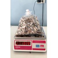 ราคา กิมสั่วตัว ปลาข้างเหลืองตัว กิมสั่วตัวตากแห้ง ตากสดใหม่ทุกวัน (20534720850)