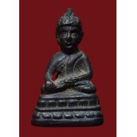 ราคา พระชัย องค์น้อย เนื้อดำ เก่าสำริด (20087327058)