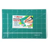ราคา HORSE ตราม้า แผ่นยางรองตัด A2 A3 A4 CUTTING MAT (8792568563)