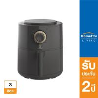 ราคา ELECTROLUX หม้อทอด รุ่น E6AF1 220K 3 ลิตร (17518898520)