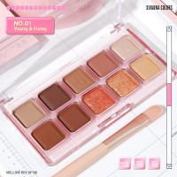 ราคา HF136 Sivanna Colors Mellow Box Eyeshadow ซีเวนน่า คัลเลอร์ส เมลโล บ็อกซ์ อายแชโดว์ (20692736302)