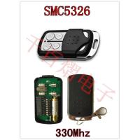 ราคา Shenzhen Qianbaiyi Tech Co Ltd รีโมทควบคุมประตูเลื่อนไฟฟ้า รีโมทกุญแจประตูเลื่อนไฟฟ้า 5326 Mhz 3ชิ้น (630278485)