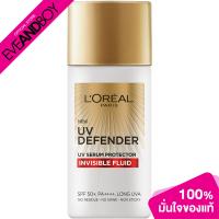 ราคา LOREAL UV DEFENDER INVISIBLE FLUID SPF50 PA LONG UVA 50ML 50ml ครีมกันแดด (16370766921)