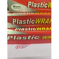 ราคา แรปห่ออาหาร ฟิลม์ยืด ฟิล์ม พลาสติกยืด ห่ออาหาร Plastic wrap กล่องแดง ขนาด 20M 30CM ไม่มีตัวตัดในกล่อง (20606952938)