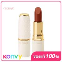 ราคา Cezanne Lasting Lip Color 4 2g 501 (19847000631)