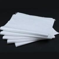 ราคา กระสอบ 16x25นิ้ว บรรจุ15กิโล กระสอบ15โล กระกระสอบข้าว กระสอบปุ๋ย กระสอบทราย กระสอบน้ำตาล รับผลิตทุกชนิด (17323408838)