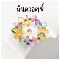 ราคา แหวนหิน หินแตก เสริมดวง แหวนเรียกทรัพย์ หินมงคล แหวนหินนำโชค แหวนหินมงคล แหวน หินนำโชค แหวนหินสี แหวนผู้หญิง แหวนแฟชั่น (15886513542)