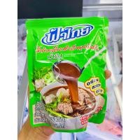 ราคา น้ำซุปก๋วยเตี๋ยว ฟ้าไทย (19970360857)
