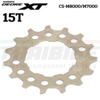 ราคา ใบสเตอร์หลังจักรยาน SHIMANO XT CS M8000 11 Spd 11T 13T 15T 17T 19T ใบเฟืองหลัง (17573374443)