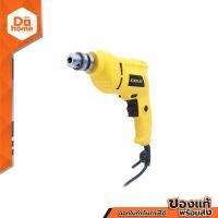 ราคา STANLEY สว่านไฟฟ้า 3 8 นิ้ว รุ่น STEL101 B1 MC (1389312163)
