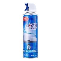 ราคา โฟมล้างแอร์รถยนต์ air conditioner cleaner สเปรย์ล้างแอรถ สเปรล้างแอร์ โฟมล้างแอร์บ้าน ล้างแอร์บ้าน น้ำยาทำความสะอาดแอร์ น้ำยาล้างแอร (20399702654)