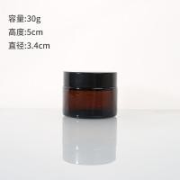 ราคา PACKING DD กระปุกครีมสีชา กระปุกครีมเปล่า CG2 กระปุกอะคริลิคฝาเกรียว สีดำ ขวดแก้ว 15กรัม 20กรัม 30กรัม 50กรัม กระปุกครีม บรรจุภัณฑ์ กระปุกเปล่า (20268605265)
