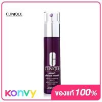 ราคา Clinique Smart Clinical Repair Wrinkle Correcting Serum 30ml คลีนิกข์ เซรั่มลดเลือนริ้วรอยความเข้มข้นสูง (14668169532)