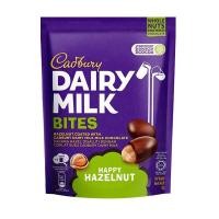 ราคา Cadbury Dairy milk bites ช๊อคโกแลตสอดไส้ ขนาด 50 กรัม g BEE 09 2024 (19666004488)
