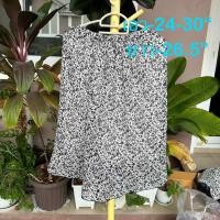 ราคา กระโปรง ทรงตุ๊กตา สีขาวดำ มีซับใน เสื้อผ้าญี่ปุ่นมือสอง (20596692566)