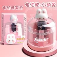 ราคา กบเหลาดินสอไฟฟ้า กบเหลาดินสออัตโนมัติ กบเหลาดินสอ เครื่องเขียน โรงเรียน Electric Pencil Sharpener (19379879261)