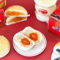 ราคา ขนมเปี๊ยะ เปี๊ยไส้ทะลัก ขนมเปี๊ยะไส้ทะลัก เปี๊ยะสวรรค์ ขนมเปี๊ยะสวรรค์ ไส้หวาน 150กรัม (20149695056)