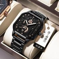 ราคา นาฬิกาข้อมือ Seiko การออกแบบที่สร้างสรรค์ปฏิทินสี่เหลี่ยมสำหรับผู้ชายของแท้ทันสมัยและเท่ (19964342275)
