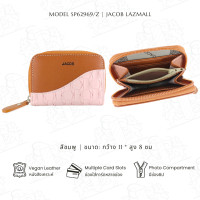 ราคา JACOB กระเป๋าสตางค์สตรี รุ่น SP62969 Z (19963310892)