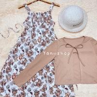 ราคา ส่งฟรี New เดรสพร้อมเสื้อคลุม แบบยาววว (20249791903)