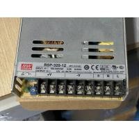 ราคา มือสอง Meanwell 150W 320w 500W 12v หม้อแปลง สวิตซ์ชิ่ง พาวเวอร์ซัพพลาย LED Strip กล้องวงจรปิด เครื่องCNC Power Supply (20708080550)