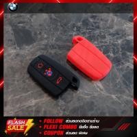 ราคา ซิลิโคนกุญแจ BMW Benz SUBARU HYNDAI ปลอกกุญแจซิลิโคน เคสกุญแจซิลิโคน ผลิดตรงรุ่นรถ (17697023995)
