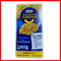 ราคา Kraft Macaroni Cheese Smmmile the Cheesiest 206g คราฟท์มักกะโรนีผสมชีส (17952048254)