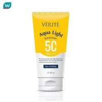 ราคา Verite เวอริเต้ อควา ไลท์ ซันสกรีน SPF 50 PA 50 มล ผลิตภัณฑ์ป้องกันแสงแดด (20410320665)