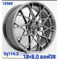 ราคา 4วง ล้อแม็กขอบ18 กว้าง 8 นิ้ว ไม่ล้น ออฟ 38 ราคาส่งฟรี (20697773195)