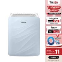 ราคา ทักแชทลดเพิ่ม SAMSUNG เครื่องฟอกอากาศ JUPITER AXF500 รุ่น AX40R3020WU ST ขจัดฝุ่นอนุภาคเล็ก PM1 0 (20234147955)